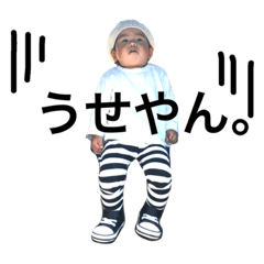 [LINEスタンプ] ぱるあきスタンプ2