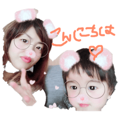 [LINEスタンプ] オリジナルスタンプです❤️ 