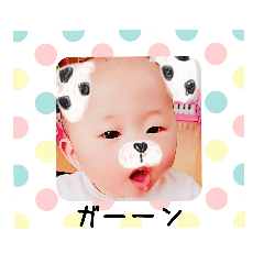 [LINEスタンプ] わんぱくガール 