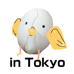 [LINEスタンプ] たまごひよこ