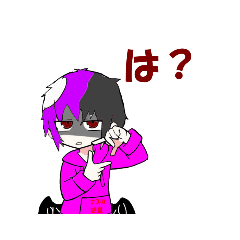 [LINEスタンプ] 何このスタンプ使い道無。 