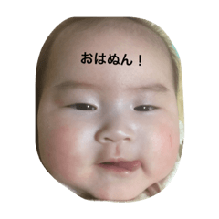 [LINEスタンプ] 希(まれい)