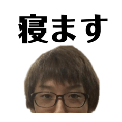 [LINEスタンプ] ドリ梨①
