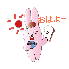 [LINEスタンプ] わくわく動物 