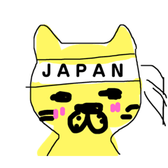 [LINEスタンプ] エツオとゆかいなどうぶつたち