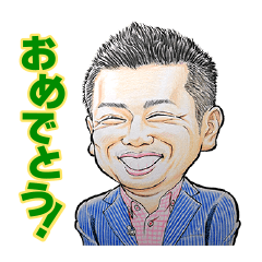 [LINEスタンプ] 似顔絵＊運送お仕事ver 