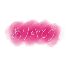 [LINEスタンプ] すいさいスタンプ。