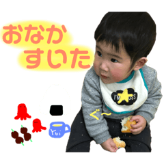 [LINEスタンプ] 結仁1 