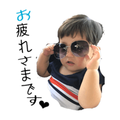[LINEスタンプ] じんじんからご挨拶