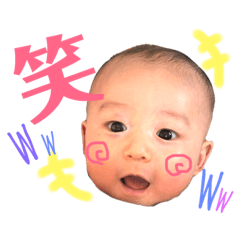 [LINEスタンプ] しょこてんstamp3