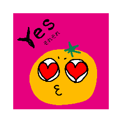 [LINEスタンプ] みかんのヘタロウ 