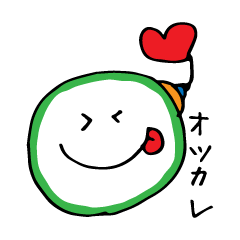 [LINEスタンプ] ユルみどりムシーココロの声 