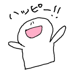 [LINEスタンプ] しろぽて 