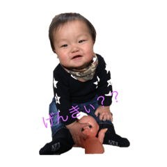 [LINEスタンプ] ゆずらん 