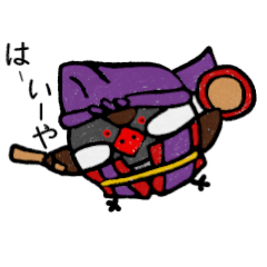 [LINEスタンプ] やんくい 2
