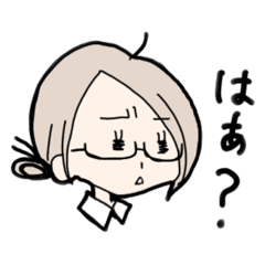 [LINEスタンプ] ゆめこさん30歳 