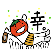 [LINEスタンプ] 呑んだくれトマト
