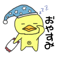 [LINEスタンプ] わきどり 
