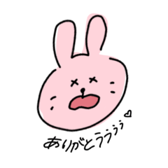 [LINEスタンプ] 岡山ッ子（girl and boy , animals） 