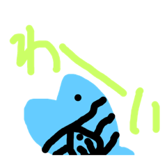 [LINEスタンプ] ふだんづかいのお魚スタンプ 