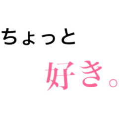 [LINEスタンプ] 旦那へ 〜関西の鬼嫁〜