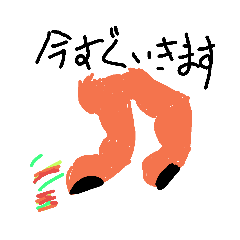 [LINEスタンプ] 指で伝える行動 