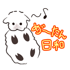 [LINEスタンプ] メイたん 日和 