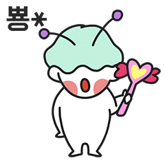 [LINEスタンプ] 日常のジュードコーン2