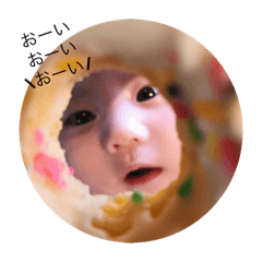 [LINEスタンプ] しぶくちゃんが行くよ 