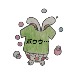 [LINEスタンプ] Tシャツうさぎ