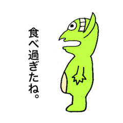 [LINEスタンプ] こちゃんせ村の仲良し村人 