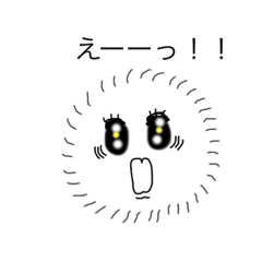 [LINEスタンプ] モフ子ちゃん 