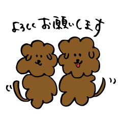[LINEスタンプ] ゆるまる犬スタンプ 