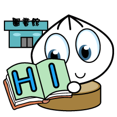 [LINEスタンプ] 可愛いまん 