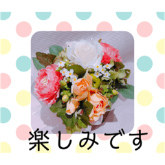 [LINEスタンプ] フラワーワークス fetchpriority=high