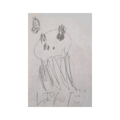 [LINEスタンプ] いーちゃんの動物たち1 