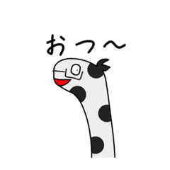 [LINEスタンプ] メガネかけてるチンアナゴが喋ります。