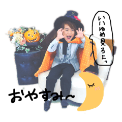 [LINEスタンプ] りあとのスタンプ 