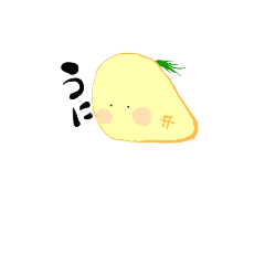 [LINEスタンプ] パインナプニ 