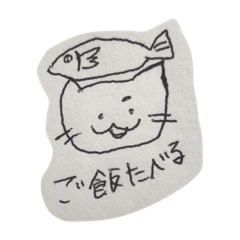 [LINEスタンプ] ねこんぬ