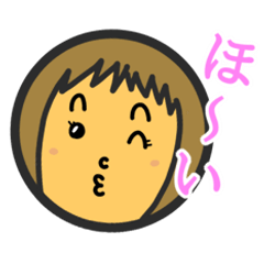 [LINEスタンプ] すかンプ 