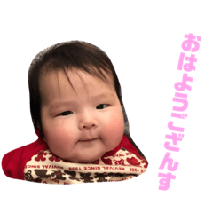 [LINEスタンプ] 愛しのかんなちゃんスタンプ 
