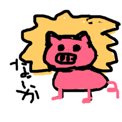 [LINEスタンプ] ナゾブー君