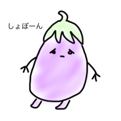 [LINEスタンプ] なすびのなすこちゃん fetchpriority=high