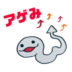 [LINEスタンプ] ヘビのレイラちゃん