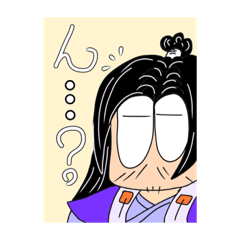 [LINEスタンプ] ばんしゅう・ももサムライの日記帳 