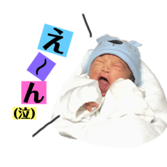 [LINEスタンプ] カラフル 子供たち スタンプ 