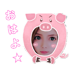 [LINEスタンプ] 僕らのママゎあーたん③ 
