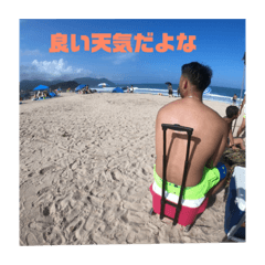 [LINEスタンプ] くさやまちから君 part2