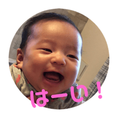 [LINEスタンプ] 我が家の、自己満スタンプ。 